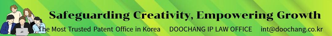 Understanding Design Registration and Its Implications on Design Royalty and Case Law